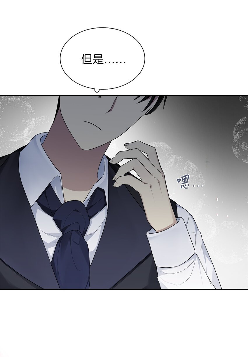 06 削减开支
