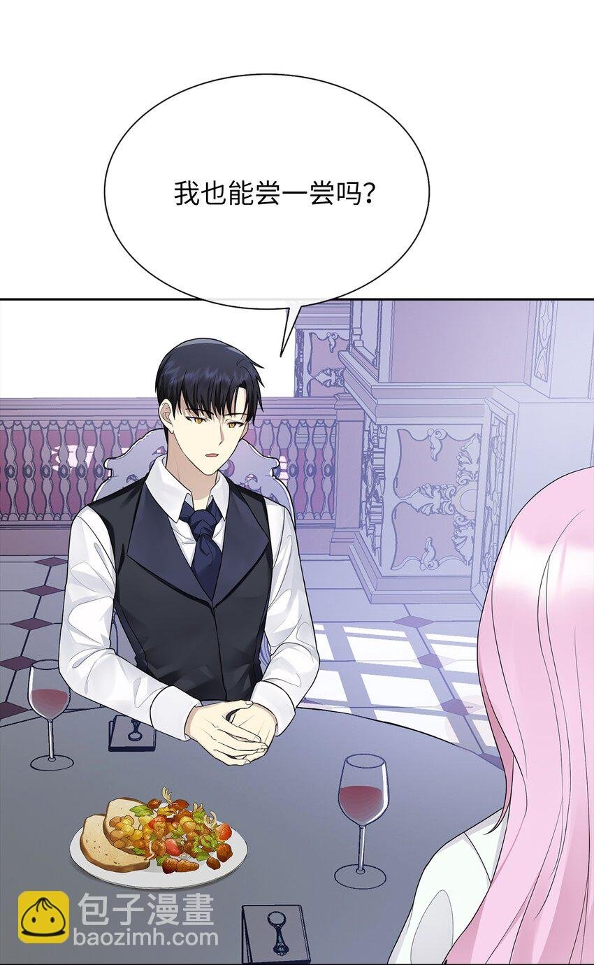 06 削减开支