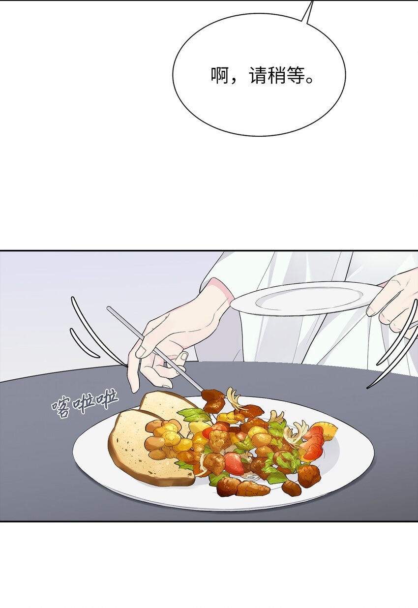 06 削减开支