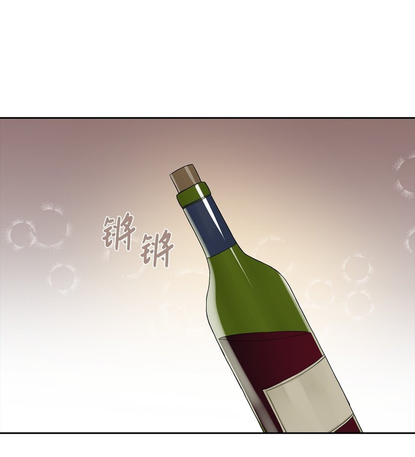 06 削减开支