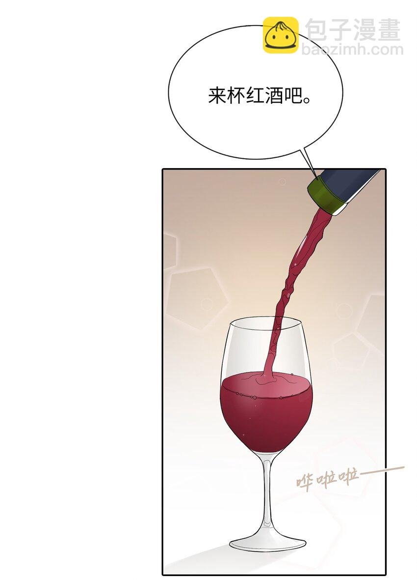 06 削减开支