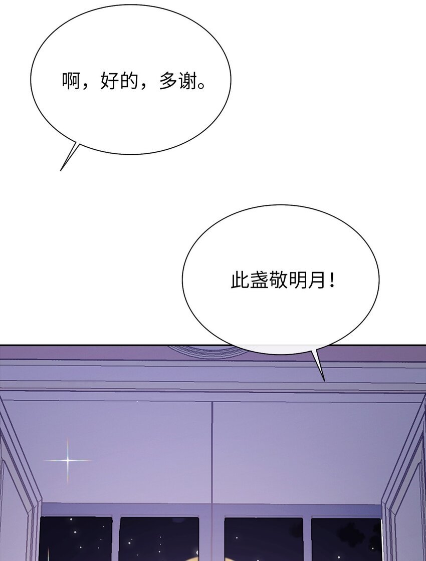06 削减开支