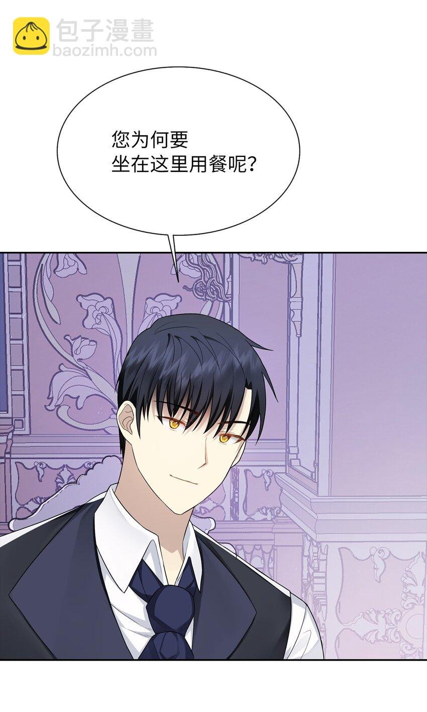 06 削减开支