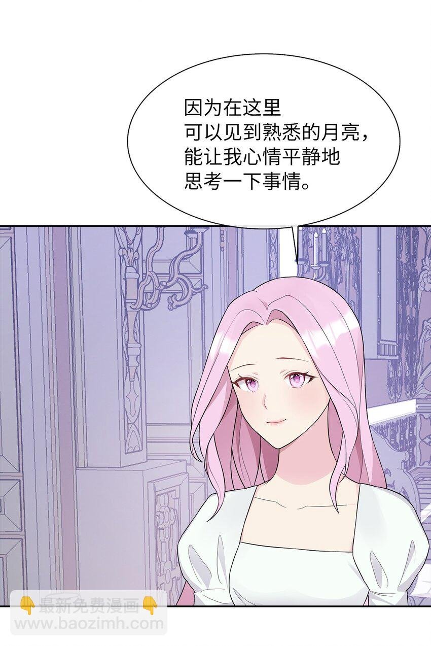 06 削减开支