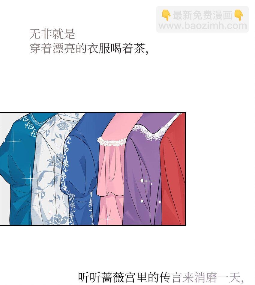 06 削减开支