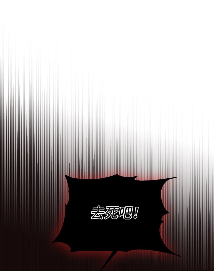 69 局中局
