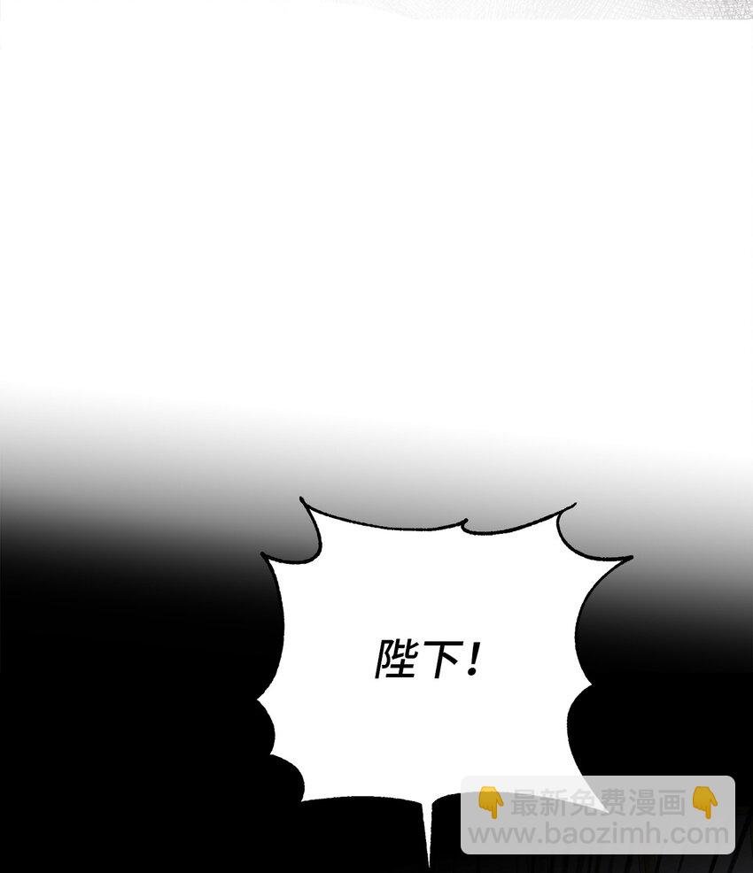 69 局中局