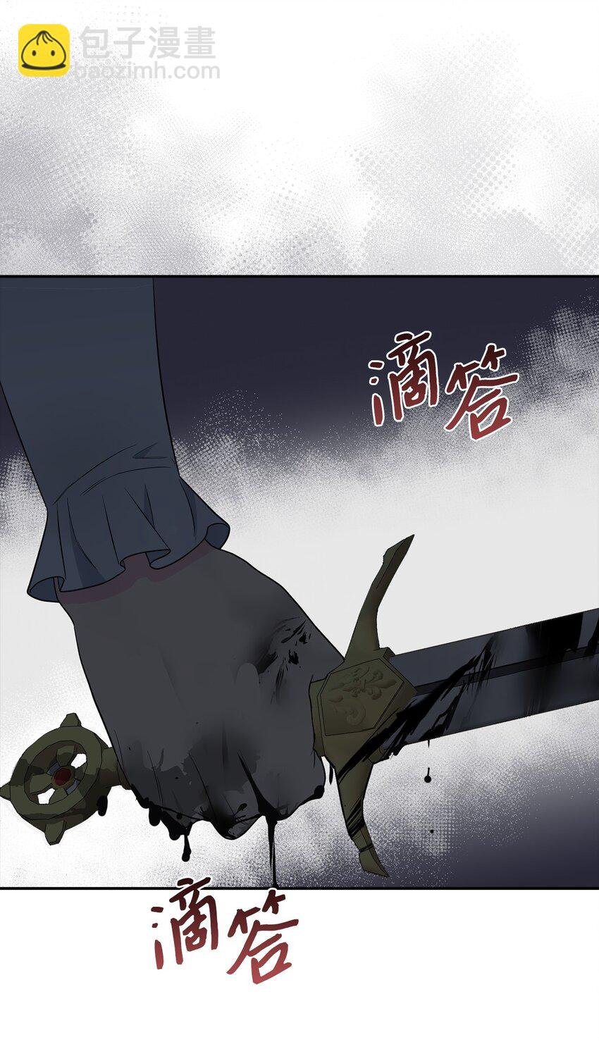 69 局中局