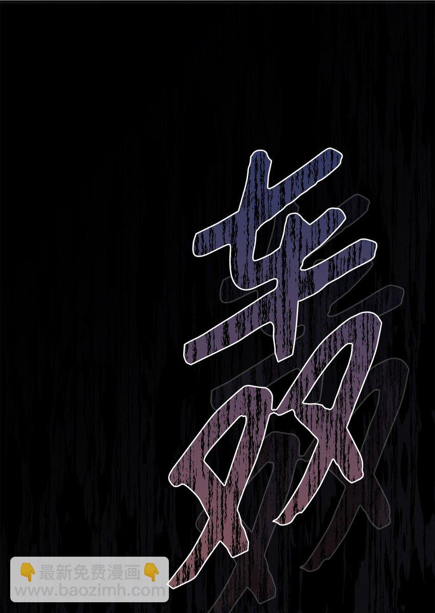 69 局中局