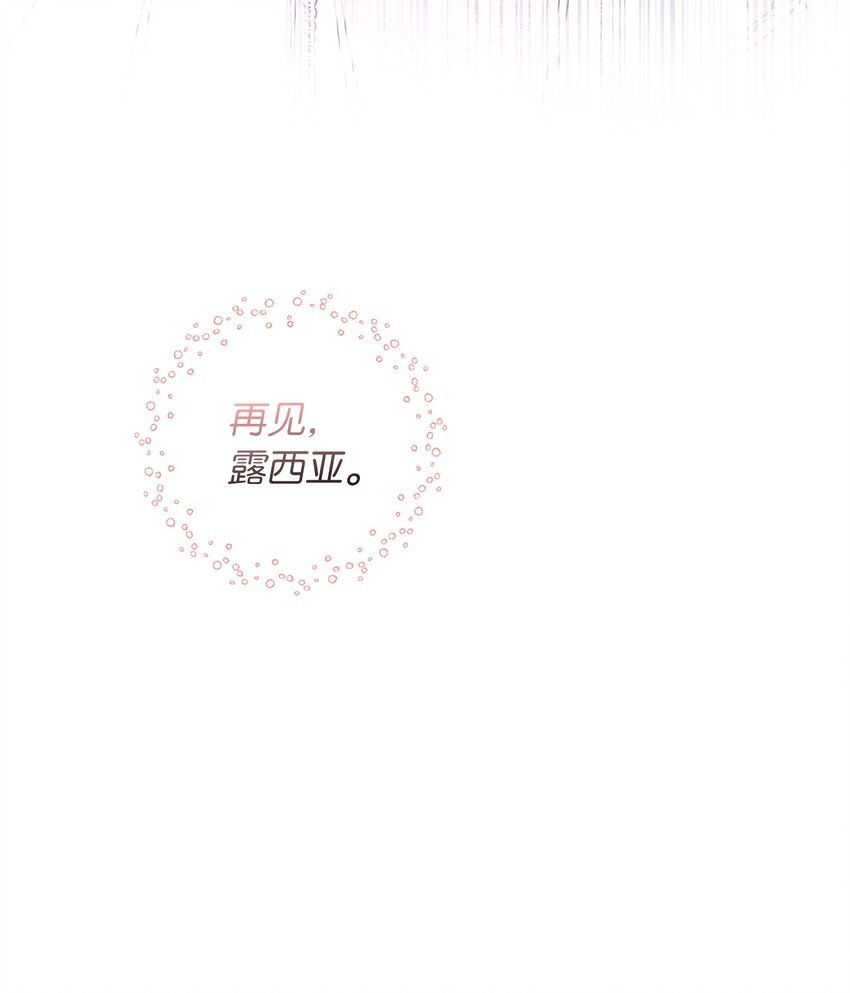 69 局中局