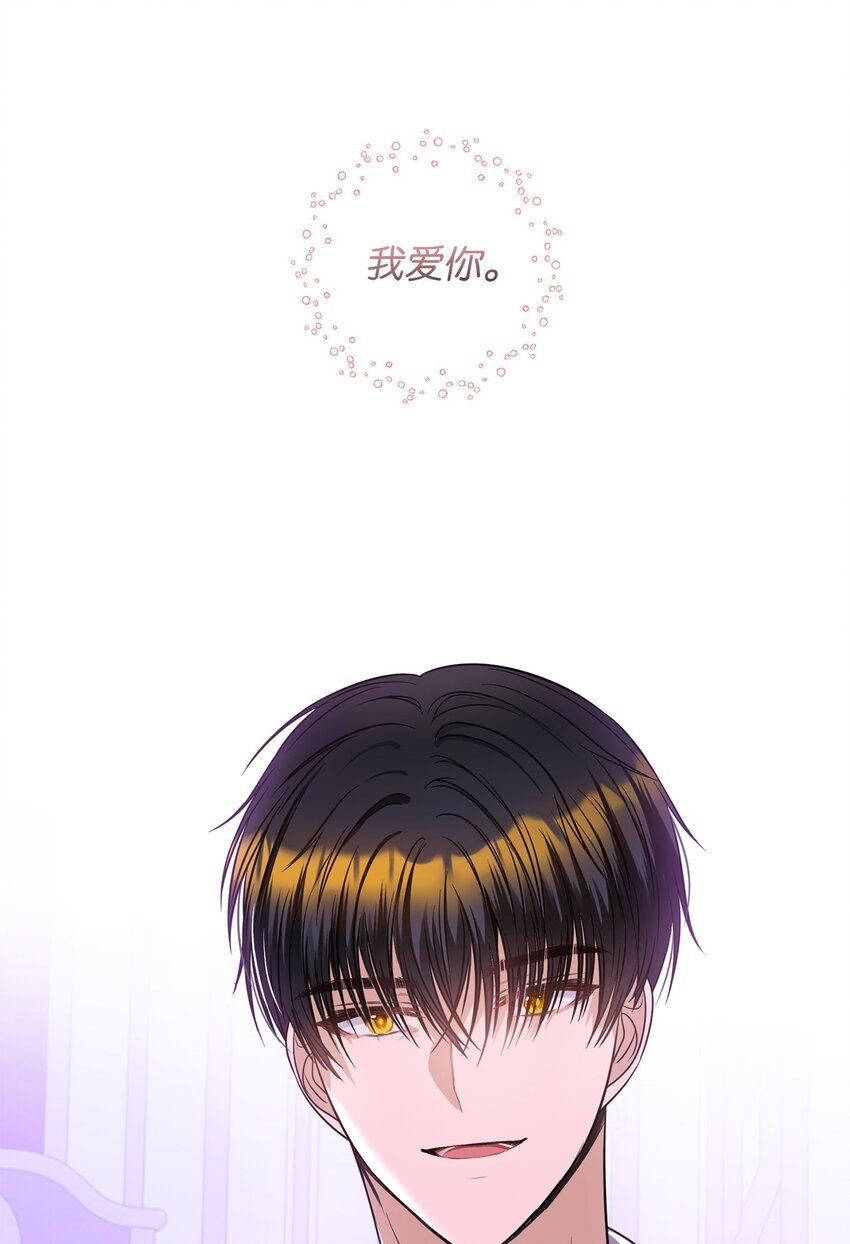 69 局中局