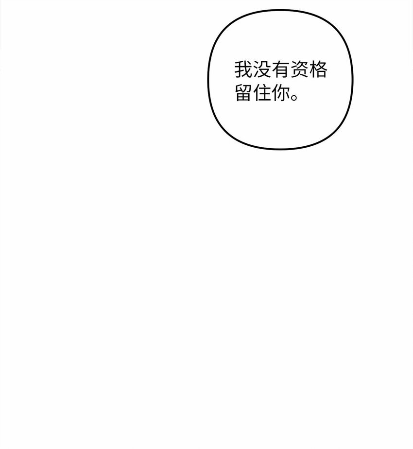 69 局中局
