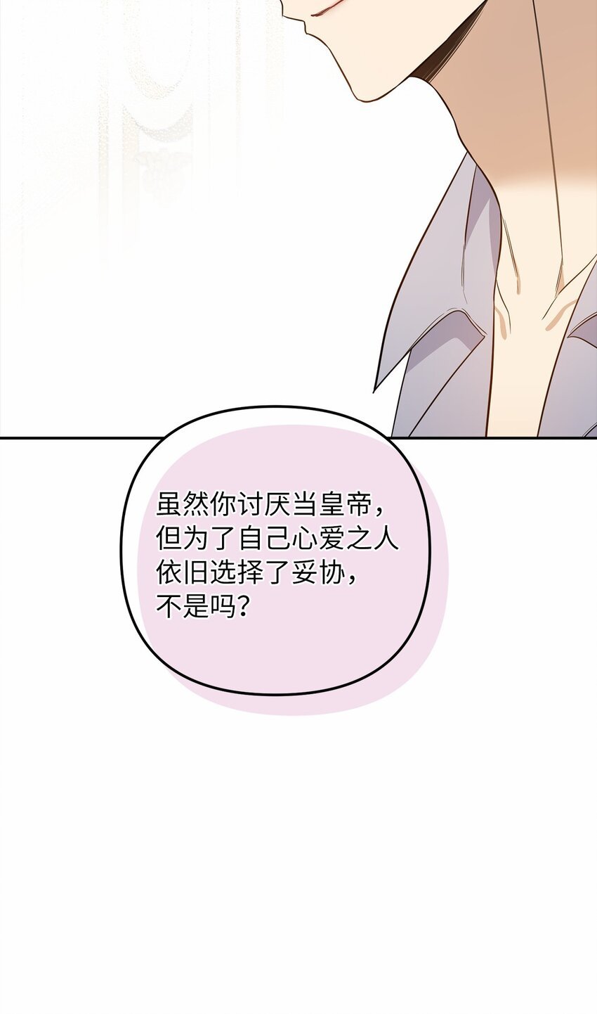 69 局中局