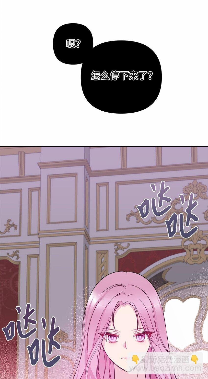 69 局中局