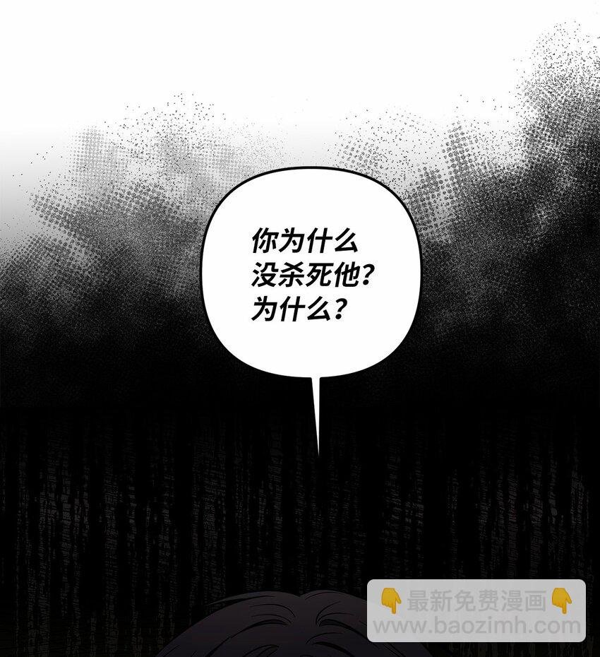 69 局中局