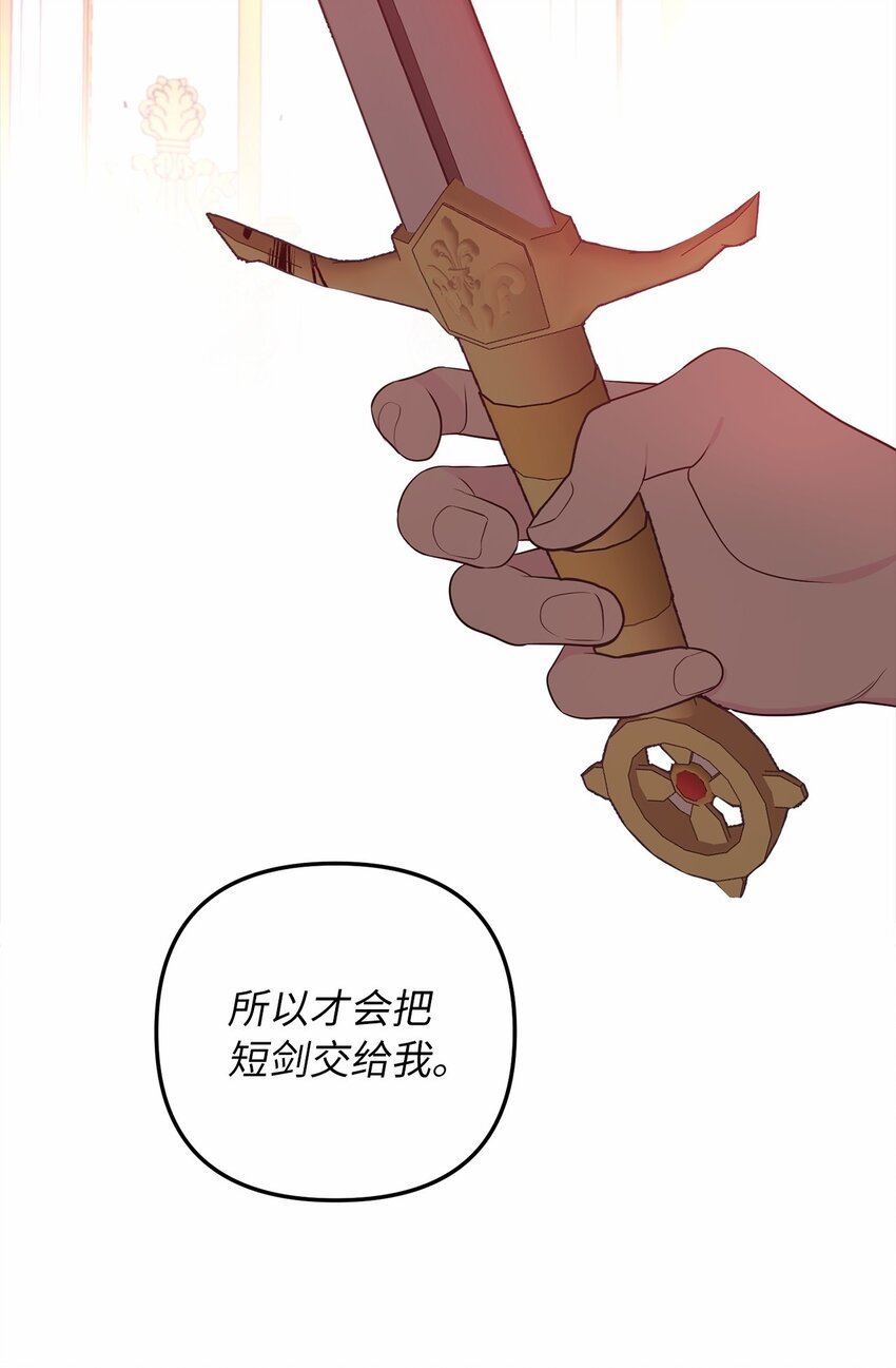 69 局中局