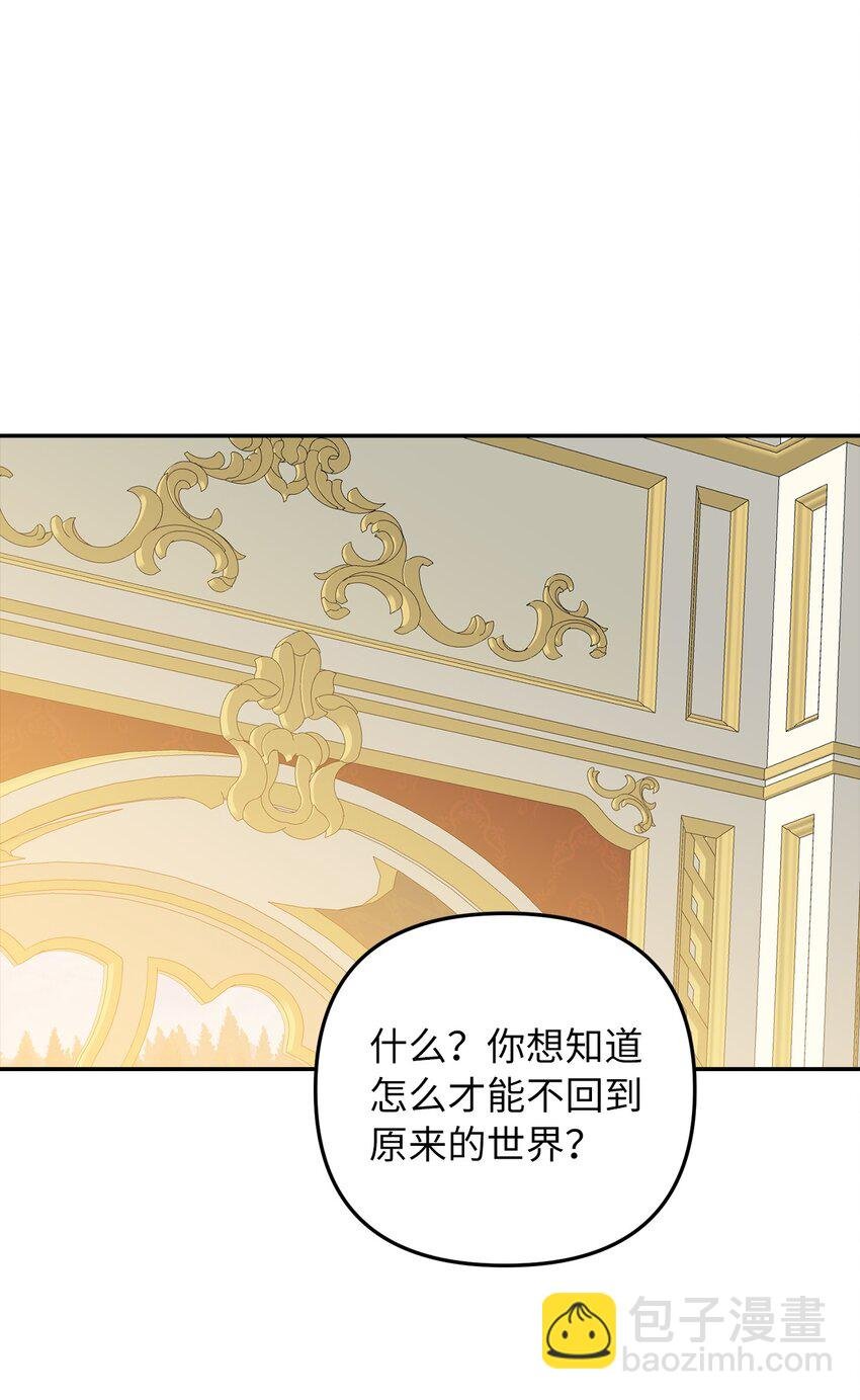 70 结婚典礼