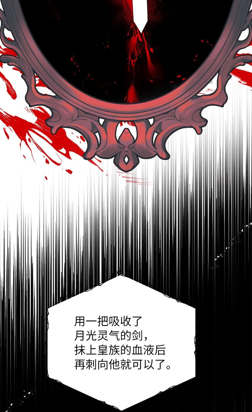 70 结婚典礼