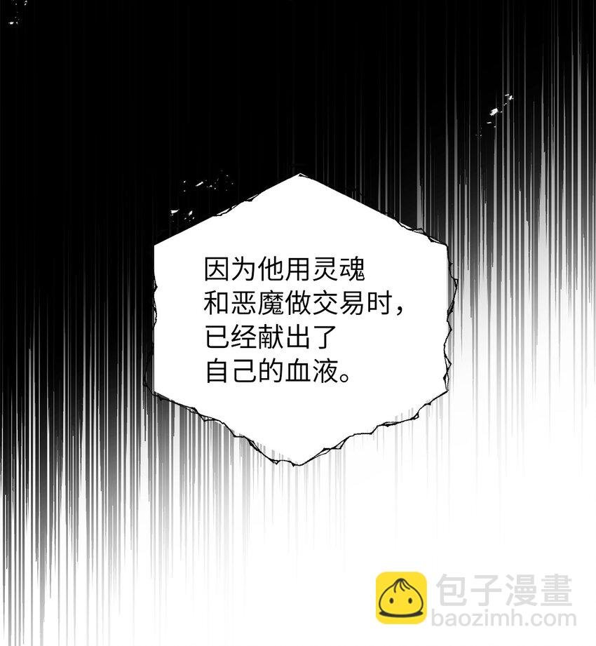 70 结婚典礼