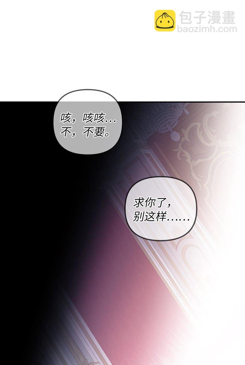 70 结婚典礼