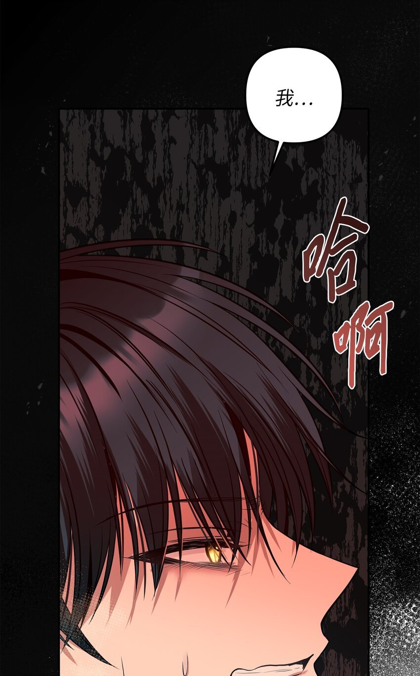 70 结婚典礼