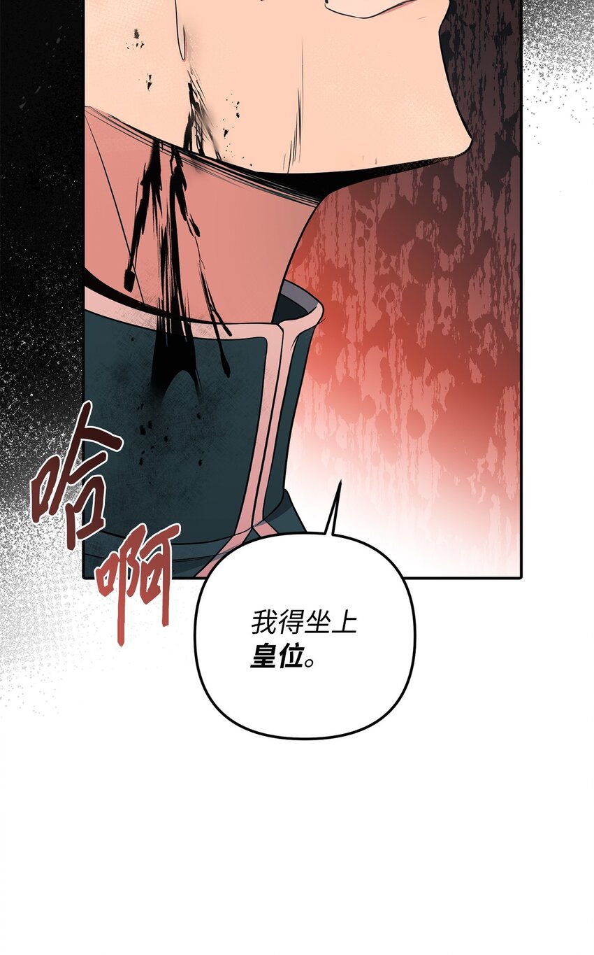 70 结婚典礼