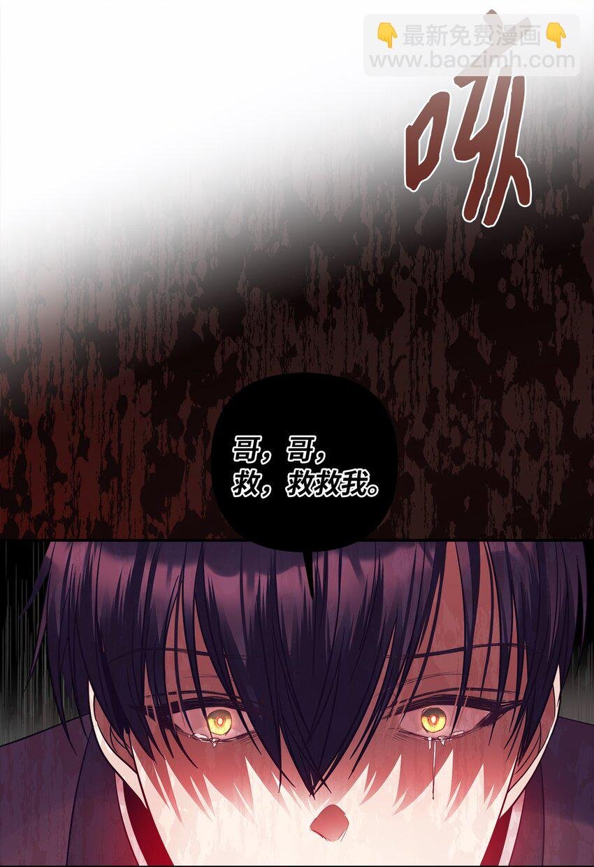 70 结婚典礼