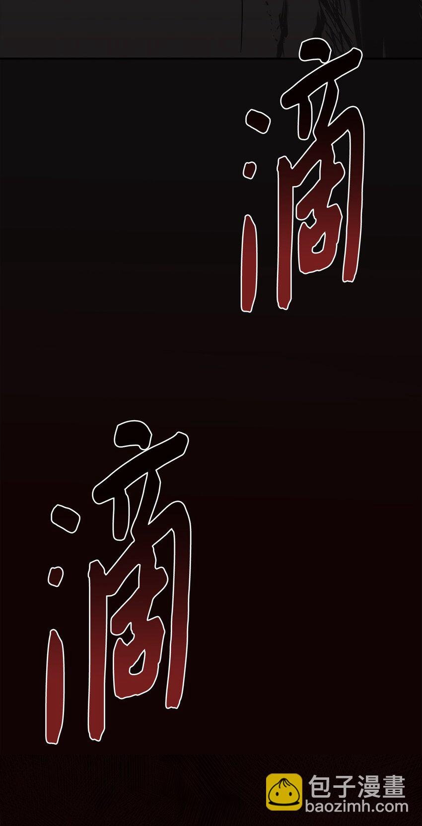 70 结婚典礼