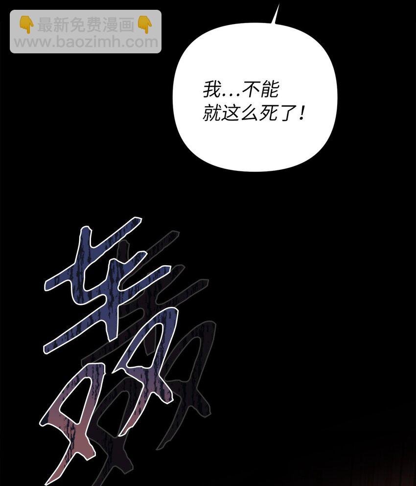 70 结婚典礼