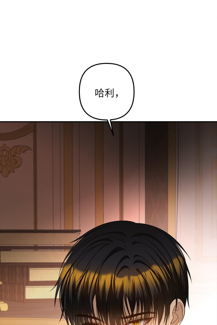 70 结婚典礼