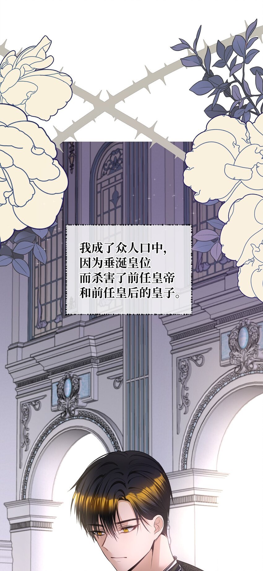 70 结婚典礼