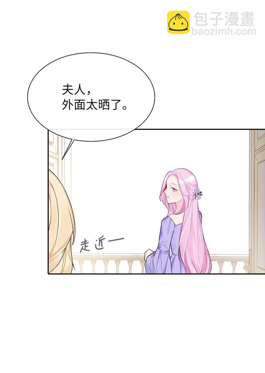07 他竟然是！