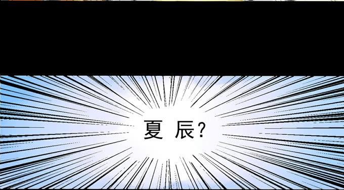 1-情窦初开的年华