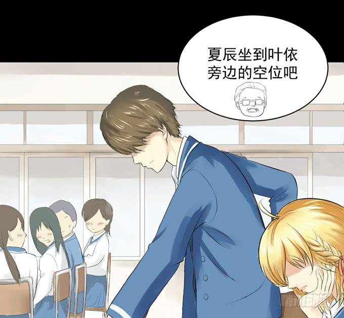 1-情窦初开的年华