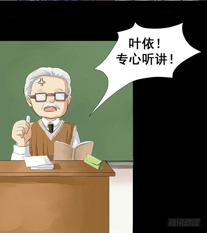 1-情窦初开的年华