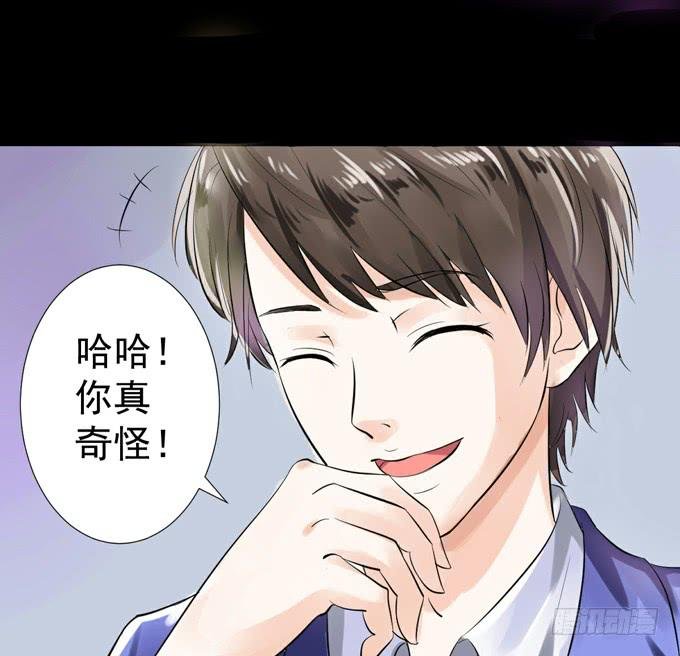 1-情窦初开的年华
