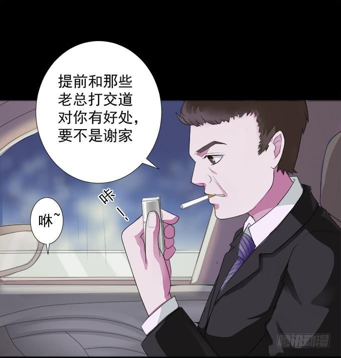 10-有些人，想起来就很欢喜！