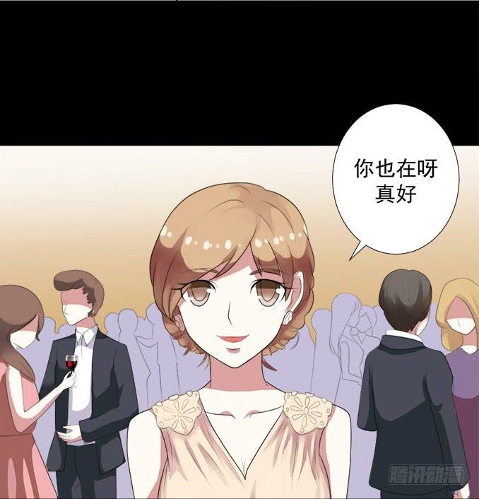 10-有些人，想起来就很欢喜！