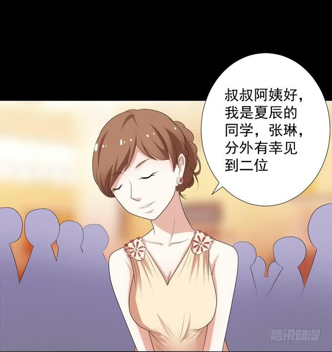 10-有些人，想起来就很欢喜！