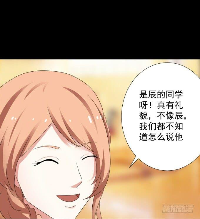 10-有些人，想起来就很欢喜！