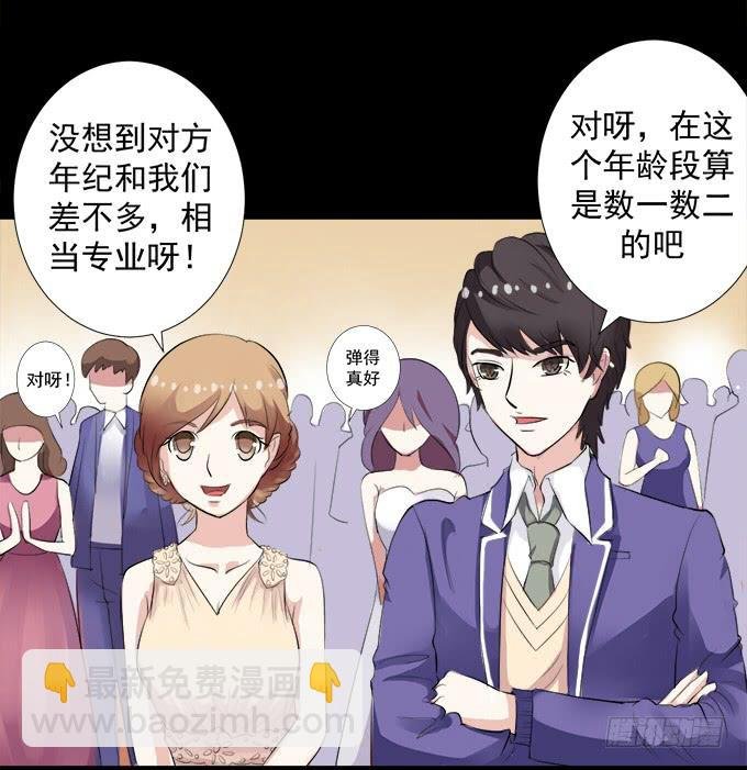 10-有些人，想起来就很欢喜！