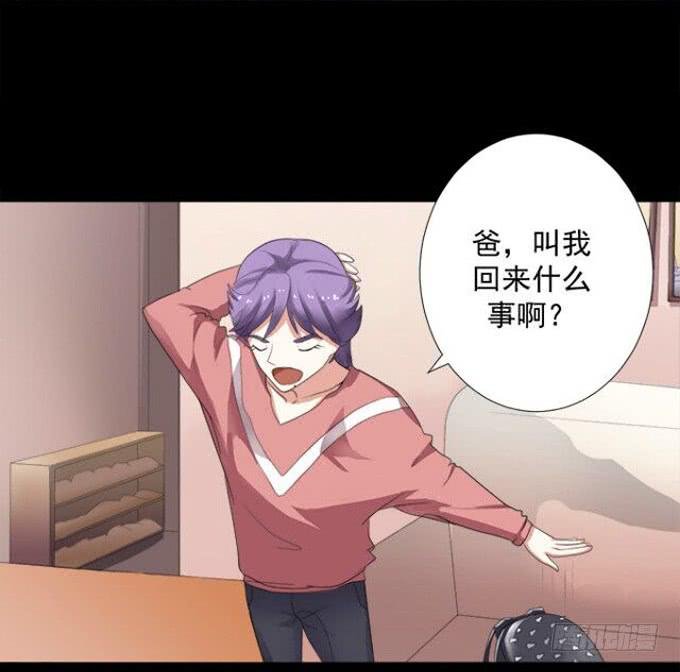 11-他好像偶像剧里的男神~