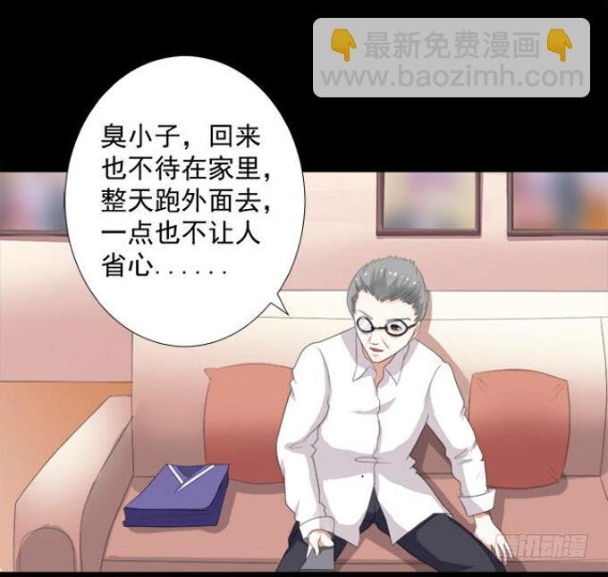 11-他好像偶像剧里的男神~