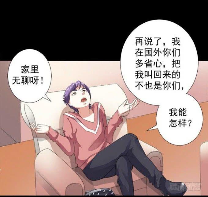 11-他好像偶像剧里的男神~