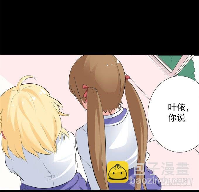 11-他好像偶像剧里的男神~