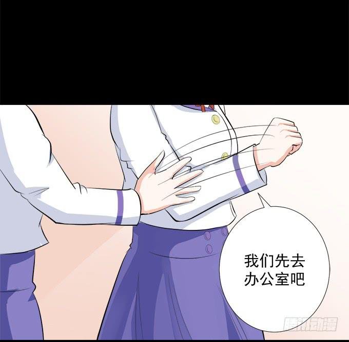 11-他好像偶像剧里的男神~