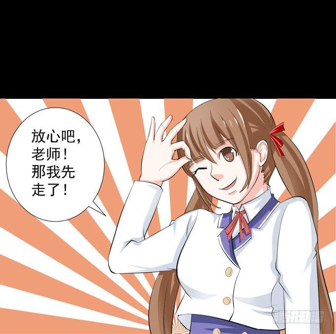 11-他好像偶像剧里的男神~