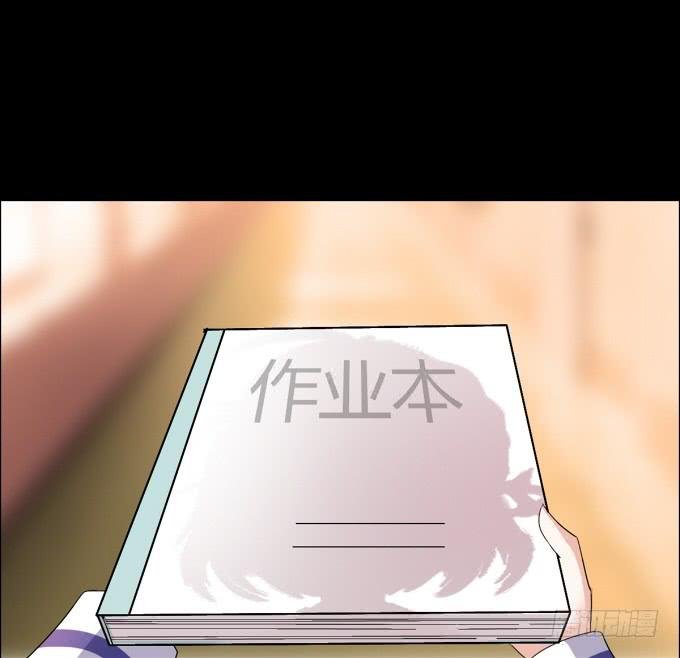 12-新来的转校生？！