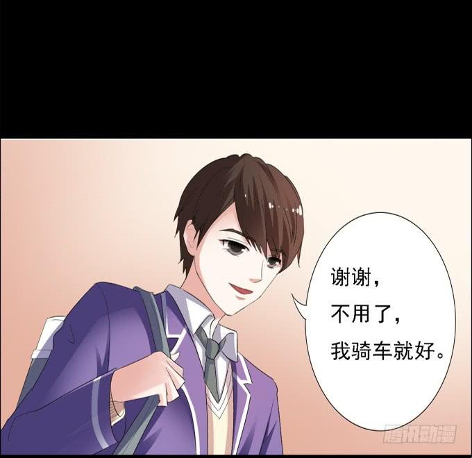 12-新来的转校生？！