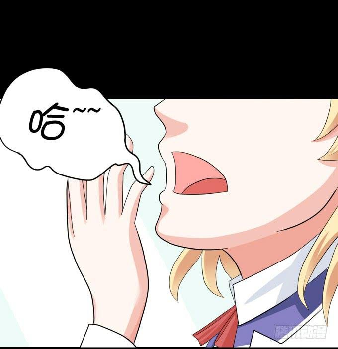 12-新来的转校生？！